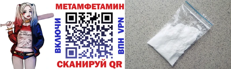 АМФ 97%  Полевской 