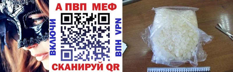 мориарти формула  Полевской  Альфа ПВП СК КРИС  OMG маркетплейс 