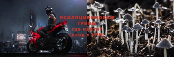 мескалин Аркадак
