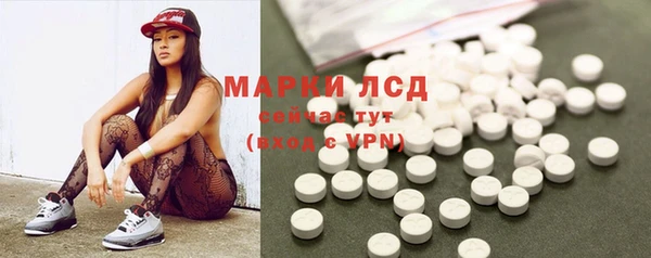 мескалин Аркадак
