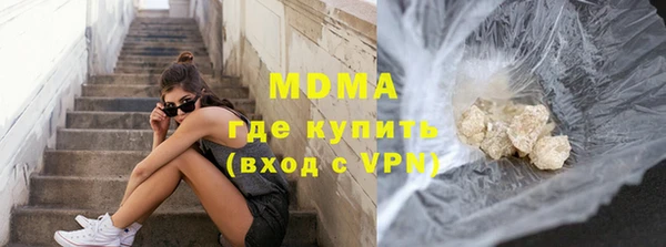 мескалин Аркадак