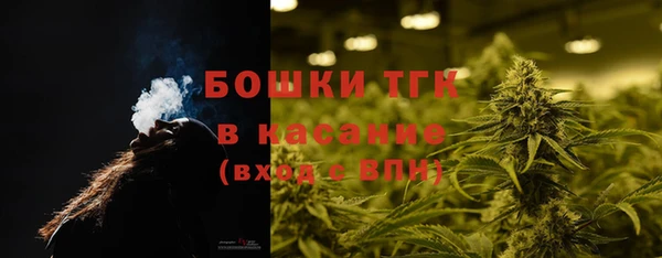 мескалин Аркадак