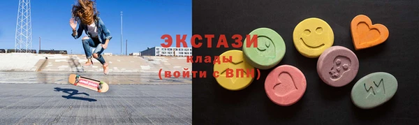 мескалин Аркадак