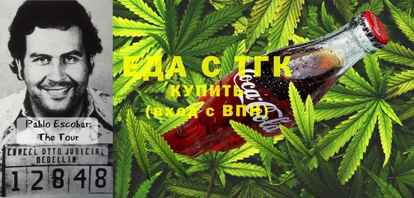 мескалин Аркадак