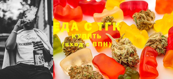 мескалин Аркадак