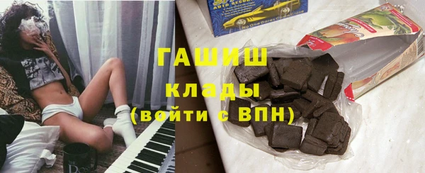кокс Магас