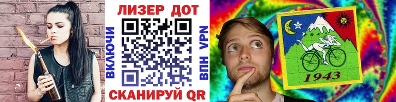 Наркотические марки 1,5мг  Полевской 